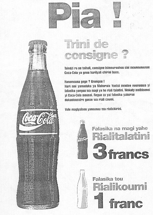 consigne CocaCola